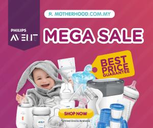 avent sale