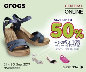 Central (TH) – Crocs discount!