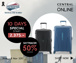 american tourister central