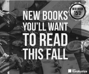 Kinokuniya(TH)-New Books You’ll Want To Read This Fall