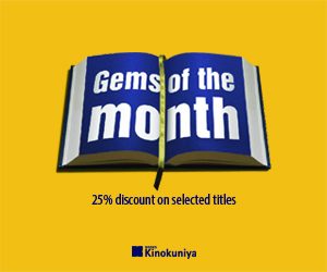Kinokuniya MY-GOTM: 25% OFF on selected titles