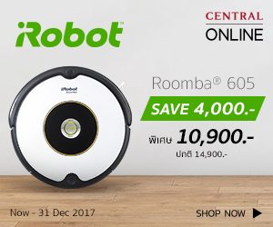 Central TH- iRobot Roomba 605, Save 10%
