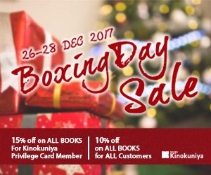 Kinokuniya MY- Storewide  10% discount and 15% for KPC members
