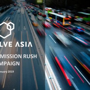 Commission Rush Campaign Q1 2019