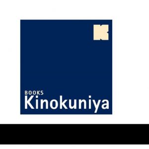 New – Kinokuniya 3 days Coupon Code promotion (June 17th – 19th 2019)